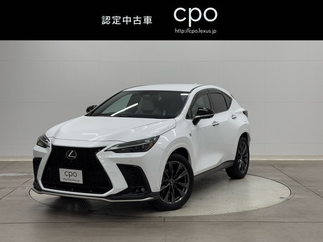 レクサス NX350h Fスポーツ