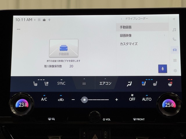 レクサス NX350h Fスポーツ