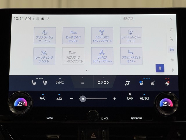 レクサス NX350h Fスポーツ