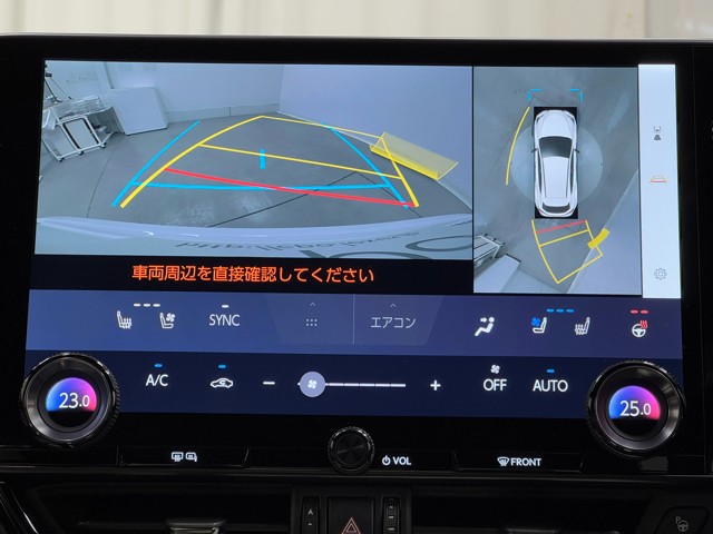 レクサス NX350h Fスポーツ