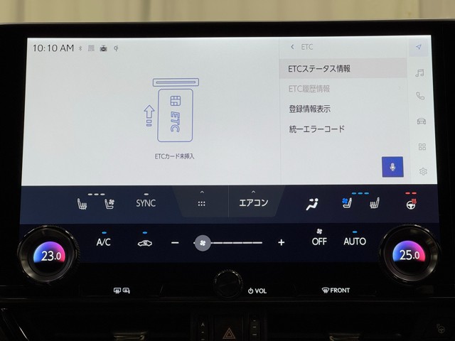 レクサス NX350h Fスポーツ