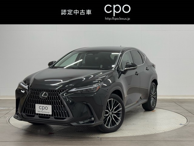 レクサス NX350h Ver-L