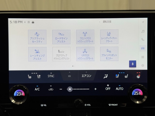 レクサス NX350h Ver-L