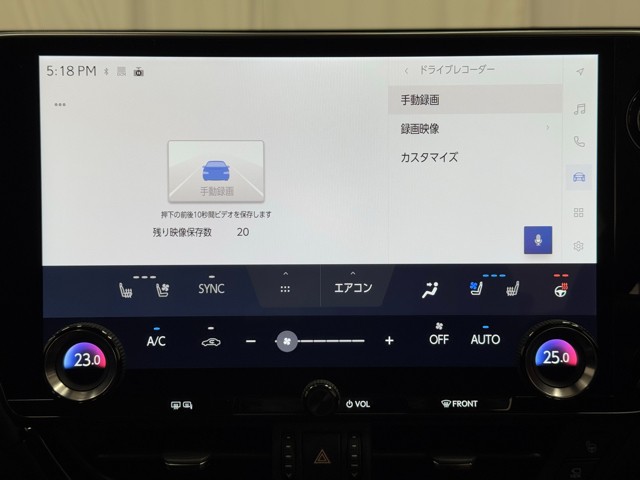 レクサス NX350h Ver-L