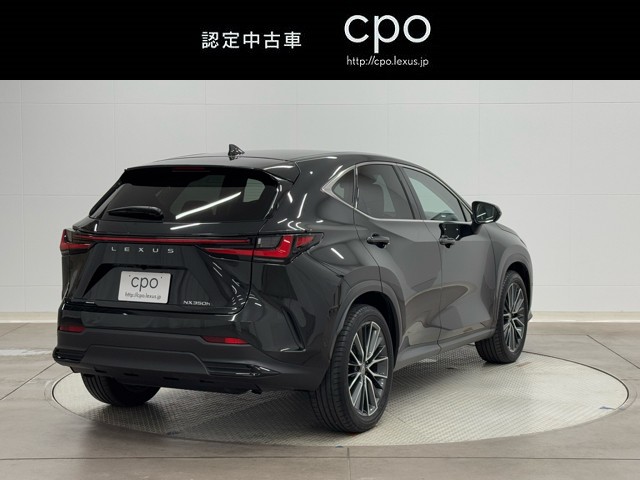レクサス NX350h Ver-L