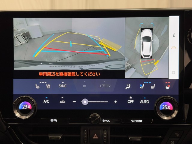 レクサス NX350h Ver-L