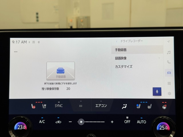レクサス NX350h Ver-L