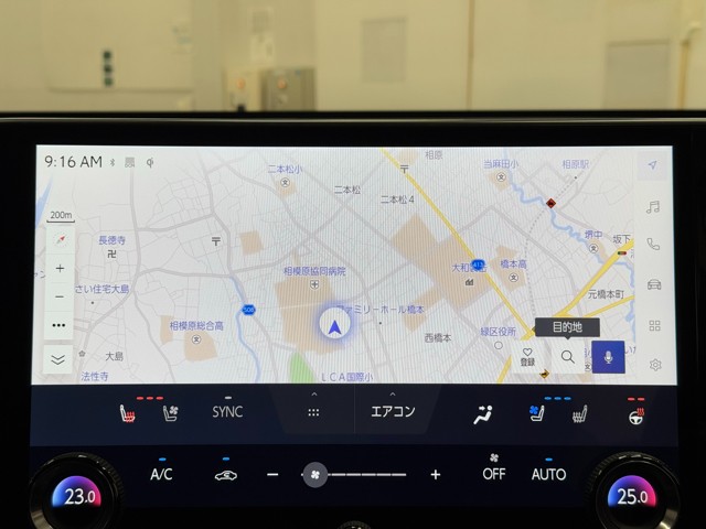 レクサス NX350h Ver-L