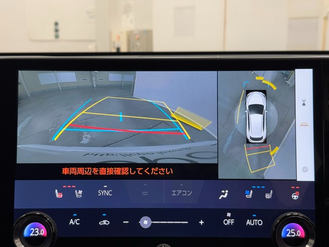 レクサス NX350h Ver-L
