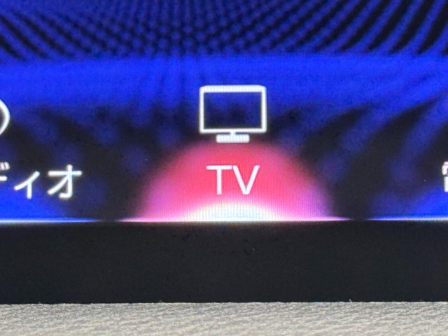 レクサス IS300h Ver-L
