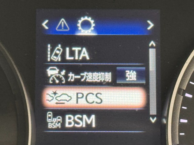 レクサス IS300h Ver-L