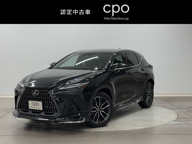 レクサス NX350h VER-L