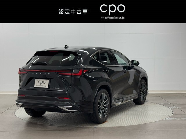 レクサス NX350h VER-L