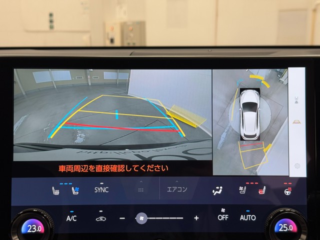 レクサス NX350h VER-L