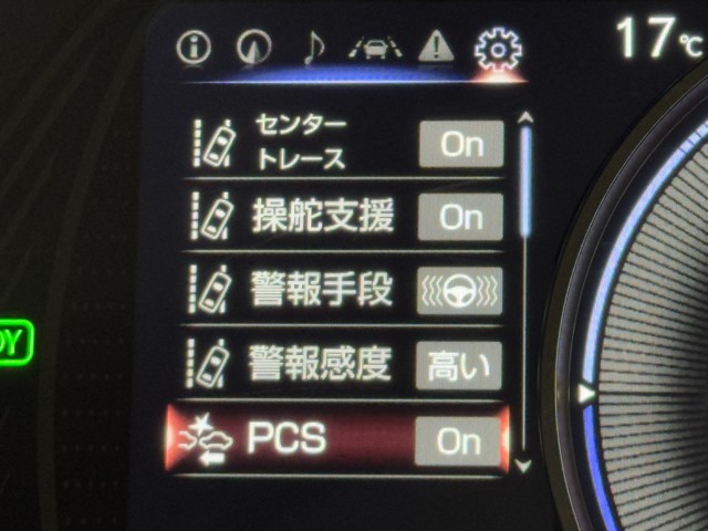 レクサス UX250h Ver-L