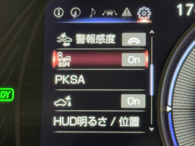 レクサス UX250h Ver-L