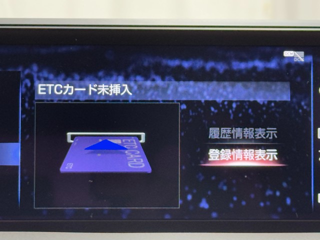 レクサス UX250h Ver-L
