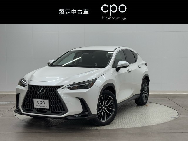 レクサス NX250
