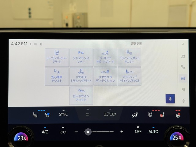 レクサス NX450h+ FSPORT
