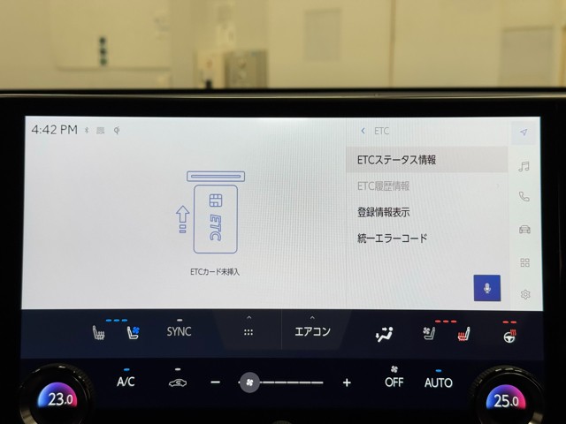 レクサス NX450h+ FSPORT
