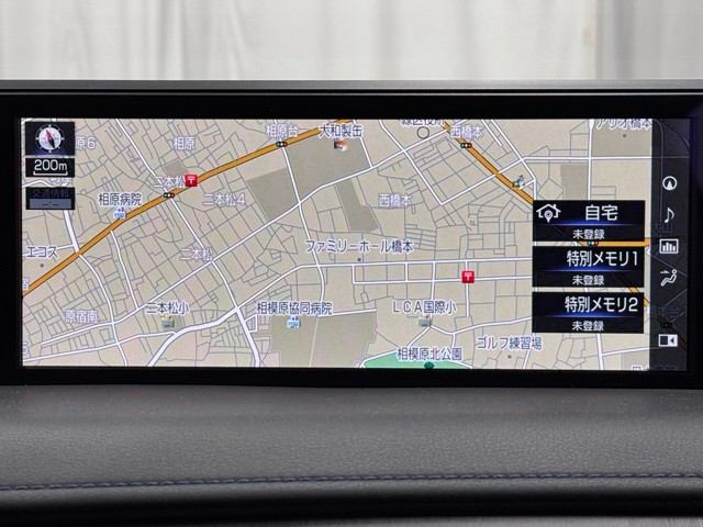 レクサス UX250h FSPORTStyleBl