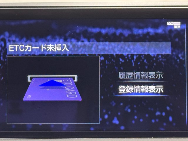 レクサス UX250h FSPORTStyleBl