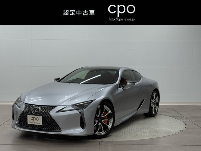 LC500