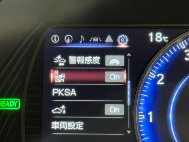 レクサス UX250h VER-L