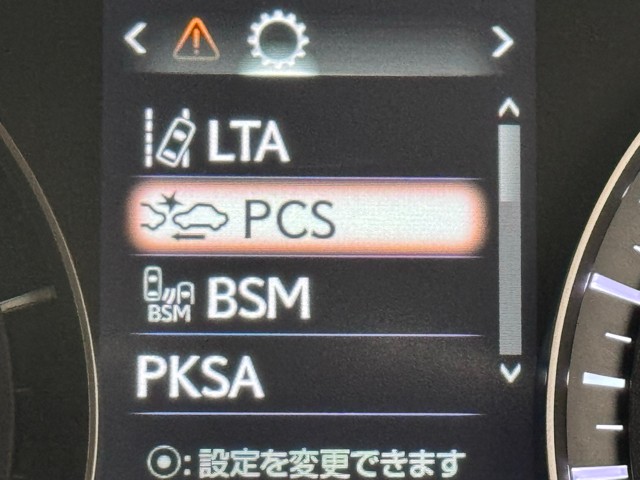レクサス RX450h VER-L