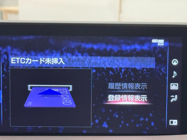 レクサス RX450h VER-L