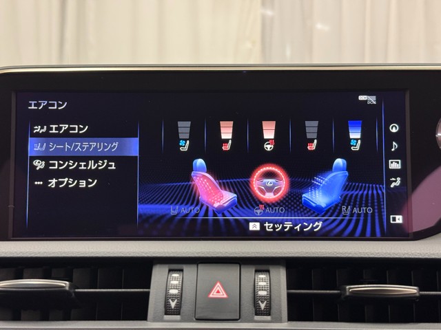 レクサス ES300h F SPORT