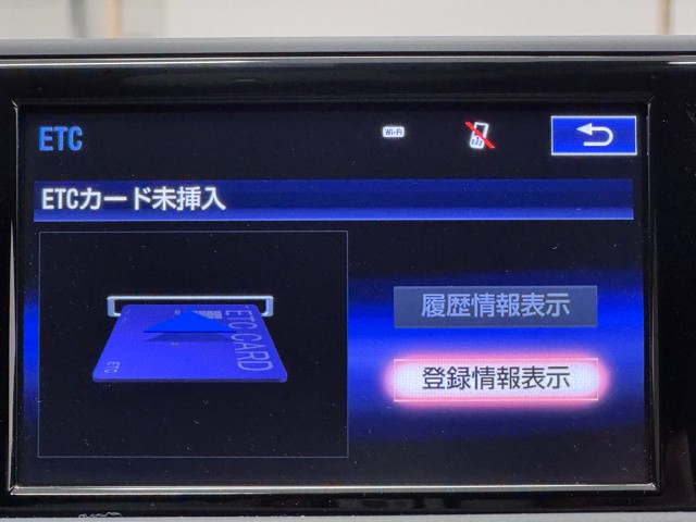 レクサス CT200h F SPORT X-ライン