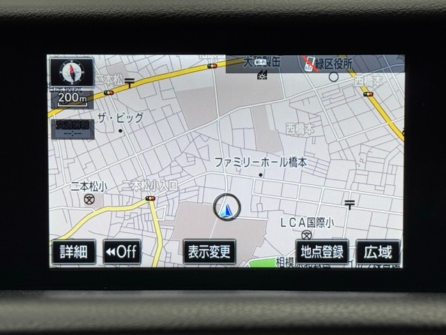 レクサス RC300h F SPORT