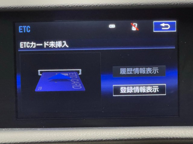レクサス RC300h F SPORT