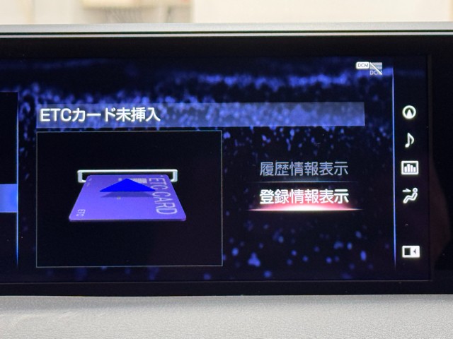 レクサス UX200 F SPORT