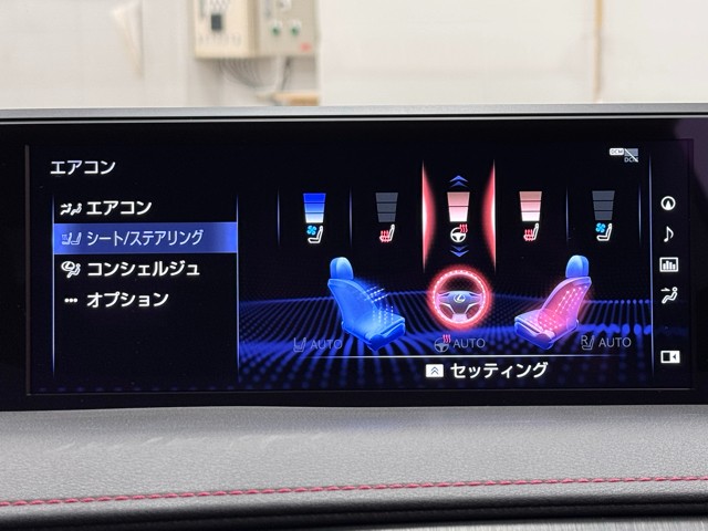 レクサス UX200 F SPORT