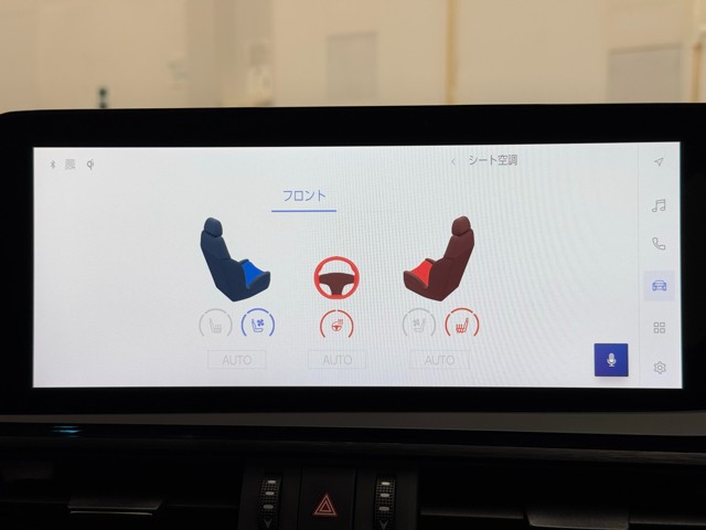 レクサス ES300h VER-L