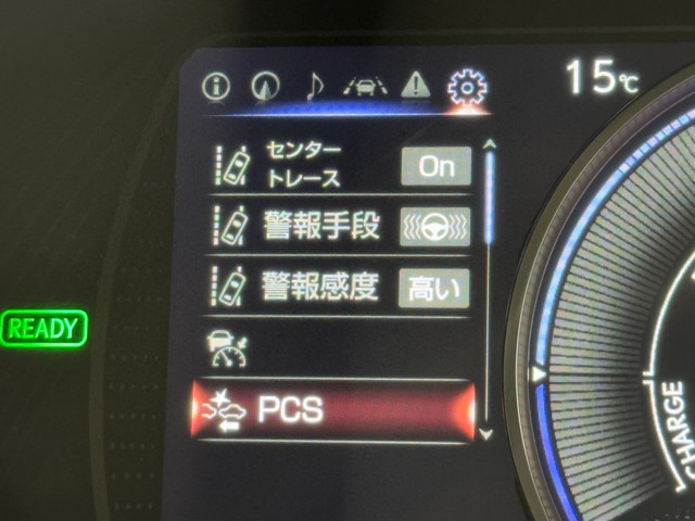 レクサス ES300h VER-L