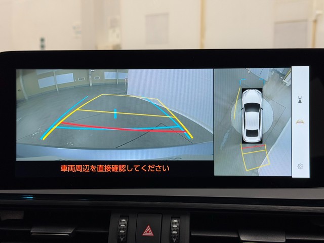 レクサス ES300h VER-L