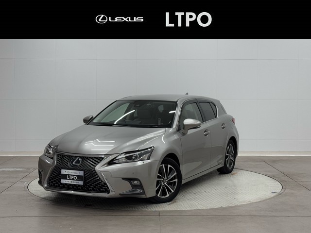 レクサス CT200h VER-C