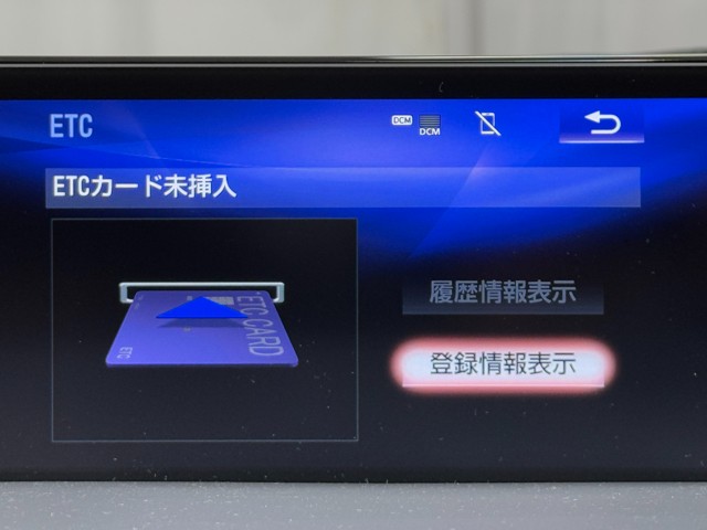 レクサス CT200h VER-C