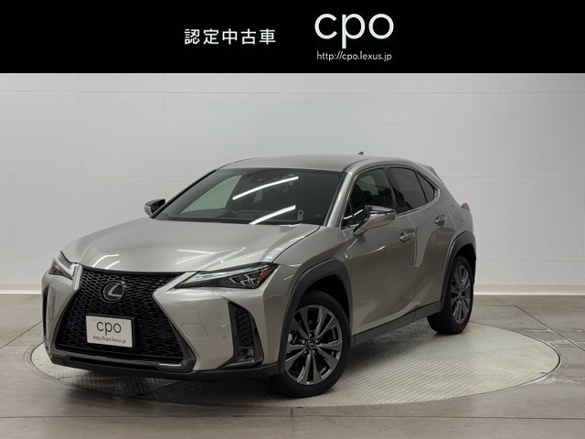 レクサス UX250h F SPORT