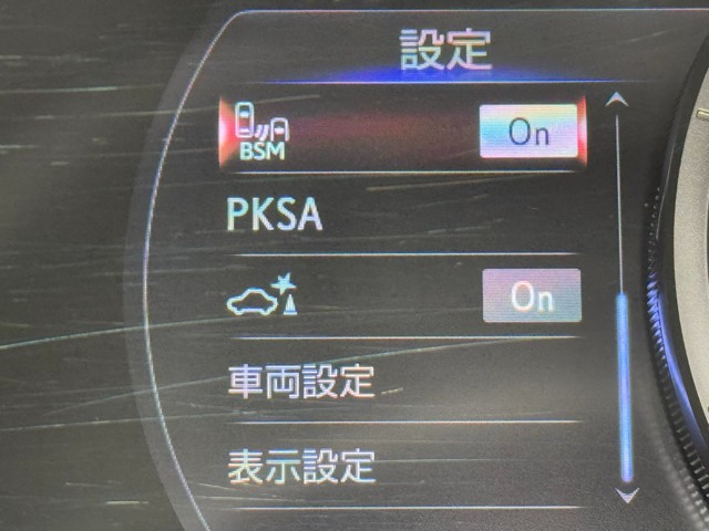 レクサス UX250h F SPORT