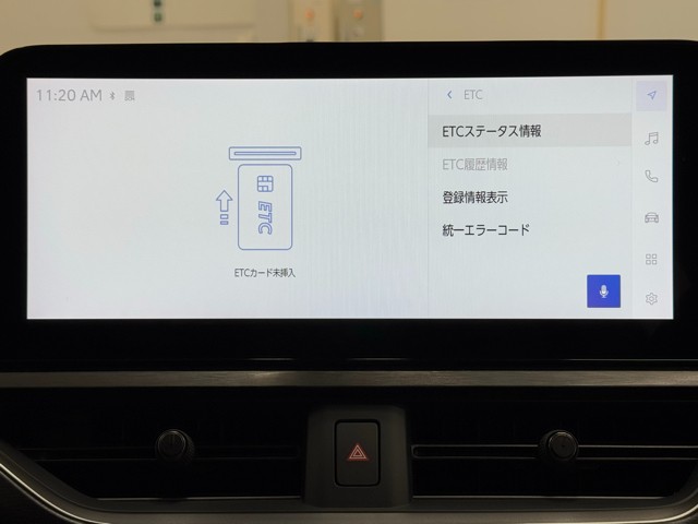 レクサス UX250h F SPORT