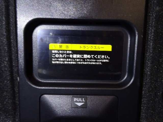 レクサス IS250 F SPORT