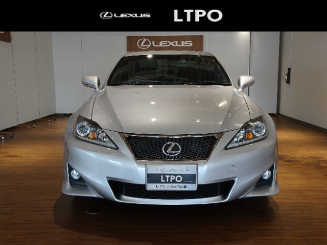レクサス IS250 F SPORT