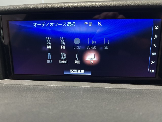 レクサス IS300h VER-L