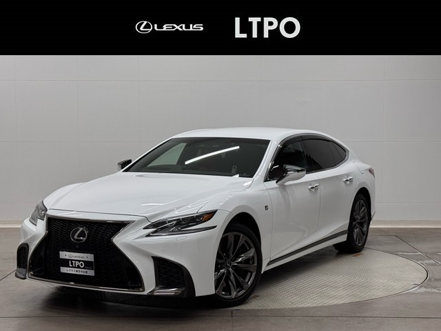 LS500 F SPORT