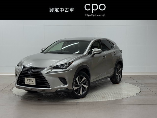 レクサス NX300h VER-L