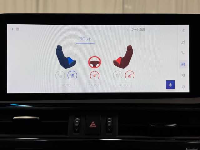 レクサス ES300h バージョンL